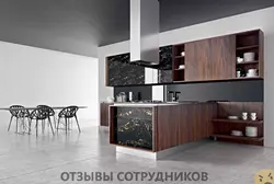 Ещё отзывы сотрудников